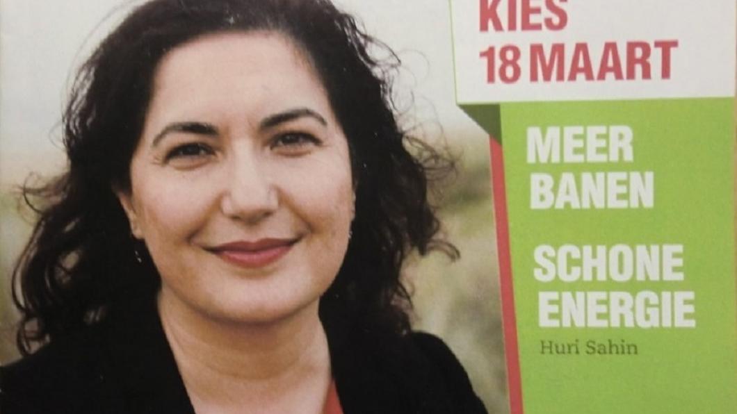 Huri Sahin Huri.jpg